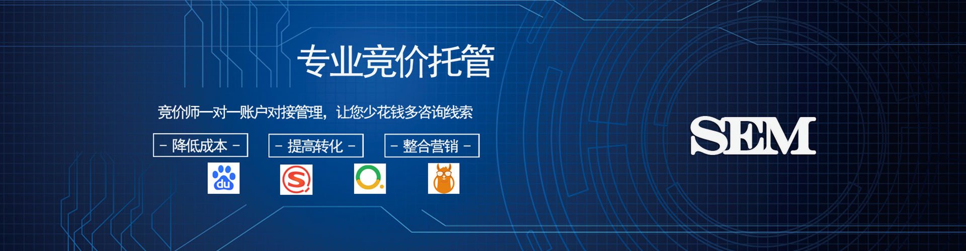 杭锦旗小红书信息流